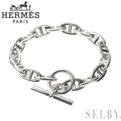 超希少/新品未使用】Hermes/エルメス ノジカ(ナウシカ 