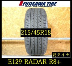 225/40ZR18 夏タイヤ2本Landsail LS588 UHP 訳あり - メルカリ