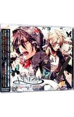 AMNESIA ドラマCD 3枚セット - メルカリ