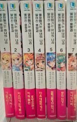 精霊幻想記 1～28巻 まとめ売り - メルカリ