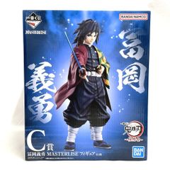 [중고] 미개봉) C상 토미오카 요시바타 MASTERLISE 피규어 “이치반 쿠지 귀멸의 칼날 ~기둥 연습~”[79]