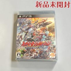スーパーヒーロージェネレーション スペシャルサウンドエディション