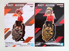 2점 세트 다루마이즈고드·아리사카 Crazy Raccoon 모니터 탑 피규어