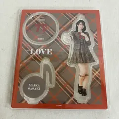 未開封 イコラブ =LOVE 佐々木舞香  アクリルスタンド アクスタ YL5051U c117