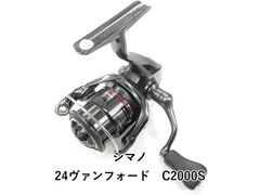 【超軽巻きチューニング 極】24 ヴァンフォード C2000S セール中【超軽巻きチューニング 極】24 ヴァンフォード C2000S - メルカリ