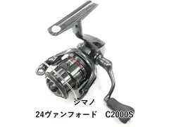 2026年最新】ヴァンフォード 2000の人気アイテム - メルカリ
