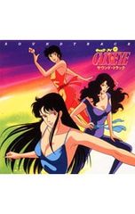 新品CD】キャッツ・アイ オリジナル・サウンド・トラック 全14曲