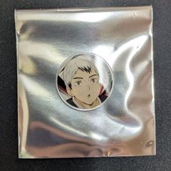 ハイキュー 冬制服 グリッター缶バッジ 北 信介 - メルカリ