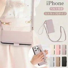 バンド付き スマホケース 手帳型 ショルダーストラップ iPhone15 カバー 14 Pro Max iPhone 16 promax 携帯ケース 落下防止ベルト スマホグリップ アイフォン ポケット ストラップ付き 肩掛け かわいい