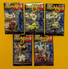 バンプレスト フィギュアマスコット3 全5種セット