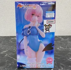 27. 【店舗併売品】 To LOVEる とらぶる-ダークネス モモ・ベリア・デビルーク フィギュア ※未開封品 ※箱ダメージ有