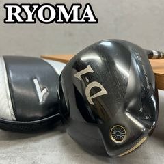 リョーマ D-1 MAXIMA TYPE-G 10.5 ツアーAD R 46.5 - メルカリ
