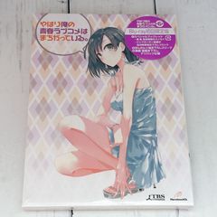 신품 ◆ 역시 나의 청춘 러브 쌀은 틀렸다. 제6권 Blu-ray 첫회 한정판