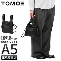 新品未使用】 25SS シルクネップ ウエストバッグ Black - メルカリ