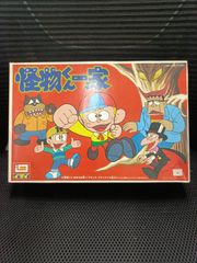 超希少】ヨネザワ忍者ハットリくん クライマー 30本セット外箱付き