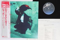 Nyabinghi/Coyote (Uk Balearic)/LP/新品 - メルカリ