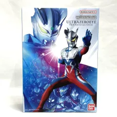 【中古】開封)ウルトラレプリカ ウルトラゼロアイ 15th Anniversary Edition[79]