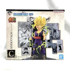 【中古】未開封)C賞 40th Anniversary Figure 孫悟飯 ｢一番くじ DRAGON BALL 40th 其之二｣[79]