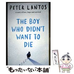 中古】 狩野君山の阿藤伯海あて尺牘集 / 狩野君山、狩野直禎 / 法藏館