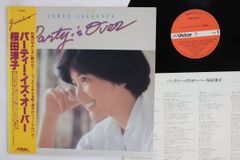 良作】LP 桜田淳子 /パーティー・イズ・オーバー アイドル 山下達郎 和