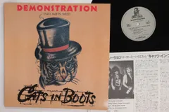 2026年最新】cats in bootsの人気アイテム - メルカリ