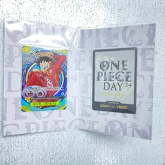 [盛岡店52-0090] ONE PIECE カードゲーム プレミアムカードコレクション -ONE PIECE DAY’24-[中古/パケ]