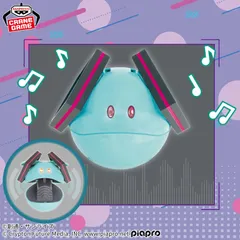 ガンダム45周年×初音ミク 元気なハロスピーカーミクver.