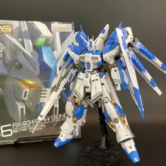 2026年最新】RG 1/144 RX-93-ν2 Hi-νガンダム プラモデル の人気 2026年最新】RG 1/144 RX-93-ν2 Hi-νガンダム プラモデル の人気