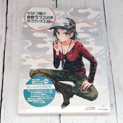 シャキーン！アニメ おべとも学園 うきうき編：DVD - メルカリ