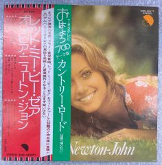 ○激レア Olivia Newton-John 映画トゥモロー 日本語字幕 新品 - メルカリ