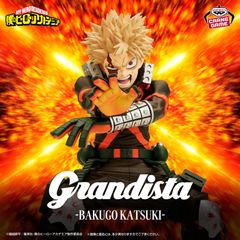 僕のヒーローアカデミア Grandista 爆豪勝己 - メルカリ
