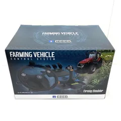 【中古】【開封/動作確認済】HORI Farming Vehicle Control System for Windows PC ファーミングコントローラー[95]のサムネイル