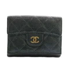 シャネル CHANEL マトラッセ クラシックスモール フラップウォレット キャビアスキン 三つ折り財布 コンパクト メタリック 27番台 偏光カラー 緑 グリーン 紫 パープル AP0230 /AQ ■OS ■OH