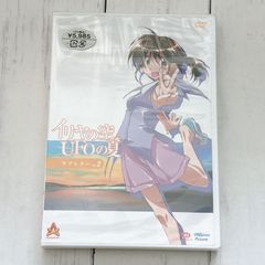 シャキーン！アニメ おべとも学園 うきうき編：DVD - メルカリ