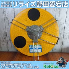 店頭引取限定 中古】ホンダ EU26i インバーター発電機【野田愛宕店