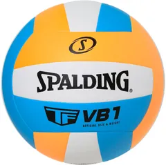 スポルディング SPALDING バレーボール  VB1 ネオンオレンジ×ホワイト×ブルー SZ5 72402Z ネオンオレンジ×ホワイトのサムネイル