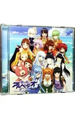 CD／アニメ／「蒼き鋼のアルペジオ-アルス・ノヴァ-」“Blue Field”キャラクターSongs Vol.2