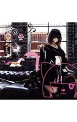 CD／大森靖子／【CD+DVD】ピンクメトセラ|勹″ッと<るSUMMERのサムネイル