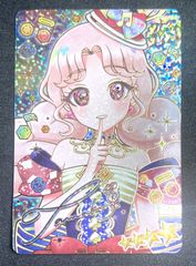 未開封 一番くじ Fate/Grand Order C賞 ムーンキャンサー 未開封 一番くじ Fate/Grand Order C賞 ムーンキャンサー
