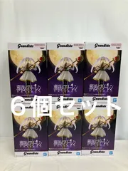 未開封 葬送のフリーレン Grandista フリーレン フィギュア ６個 LF5262 f107