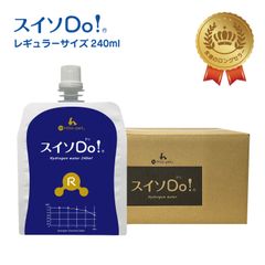 ペットの水素水・ペットウォーター】スイソDo！レギュラー240ml 40本