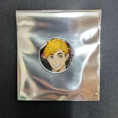 ハイキュー!! バボカ　BREAK アクリルマーカー　Vol.4　宮侑　1個 S2026050803
