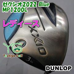 未使用人気品！ダンロップ ゼクシオ13(2024) ボルドーフェアウェイ 7WL 未使用人気品！ダンロップ ゼクシオ13(2024) ボルドーフェアウェイ 7WL