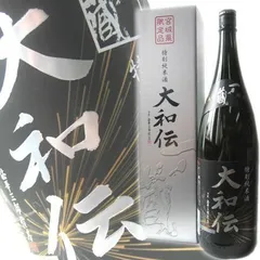 一ノ蔵　特別純米酒 大和伝（やまとでん）　1800ml　宮城県産日本酒　宮城県限定酒　箱入りのサムネイル