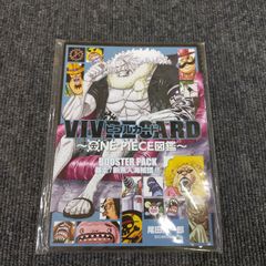 ONE PIECE カードゲーム スタンダードバトルパック Vol.7 - メルカリ