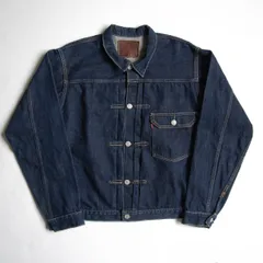 2026年最新】LEVIS BIG E ジャケットの人気アイテム - メルカリ 2026年最新】LEVIS BIG E ジャケットの人気アイテム - メルカリ