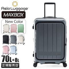 れ*ん様 新品 イノベーター INV5811STP Silver 70L Mid - メルカリ