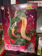 ドラゴンボール ダイマ 一番くじ ラストワン賞 ドラゴン