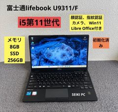 東芝 dynabook T75/AWS i7-6500U/8GB/HDD1TB Win10 - メルカリ