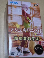 Fate Grand Order(FGO) マシュ・キリエライト 閻魔亭 フィギュア 出品